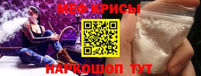 дживик Кандалакша