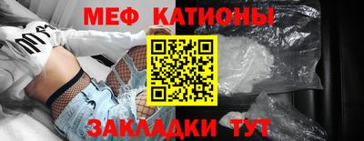 мдпв Камышлов