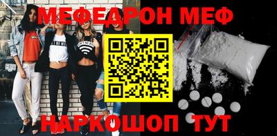мдпв Камышлов