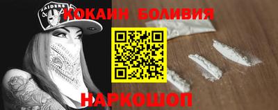 мдпв Камышлов
