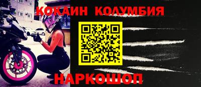 мдпв Камышлов