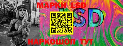 мефедрон мука Кингисепп