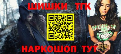 дживик Кандалакша