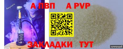 мдпв Камышлов
