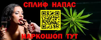 mdpv Канаш
