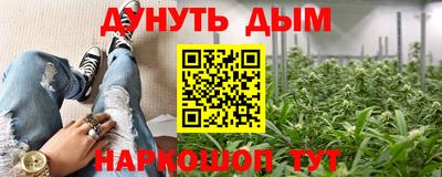 мефедрон мука Кингисепп