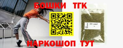 дживик Кандалакша