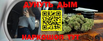 mdpv Канаш