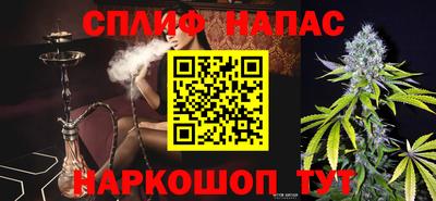 экстази Кинель