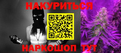 дживик Кандалакша