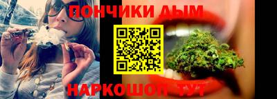 кристаллы Кимры