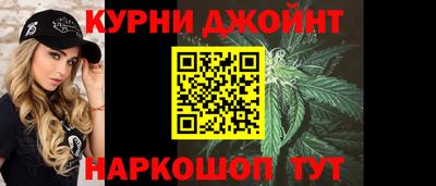 кристаллы Кимры