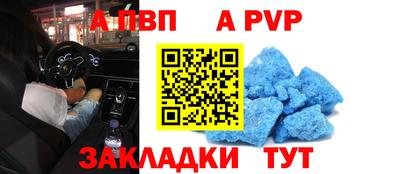 мефедрон мука Кингисепп