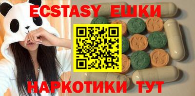 дживик Кандалакша
