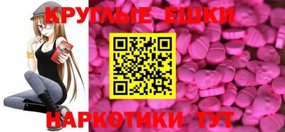 дживик Кандалакша