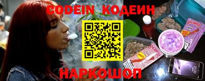 дживик Кандалакша