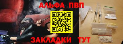 дживик Кандалакша