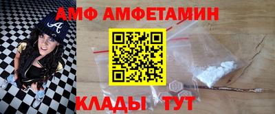 mdpv Канаш