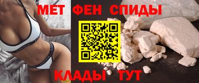 кристаллы Кимры