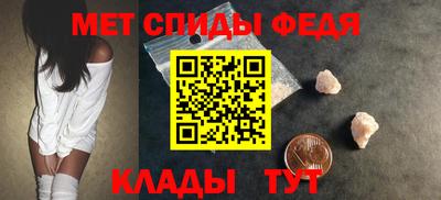 mdpv Канаш