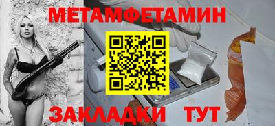 мдпв Камышлов