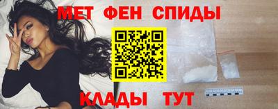 экстази Кинель