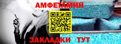экстази Кинель