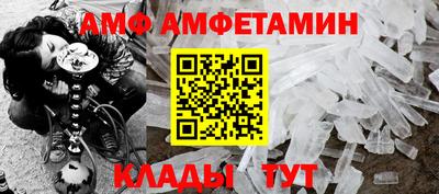 кристаллы Кимры