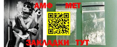 mdpv Канаш