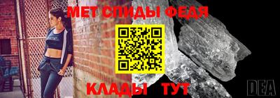 мдпв Камышлов