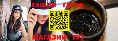 дживик Кандалакша