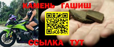 дживик Кандалакша