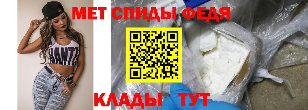 ГАШ  Марихуана  Кетамин  Вход с VPN  Лабытнанги  COCAIN  Меф кристаллы 